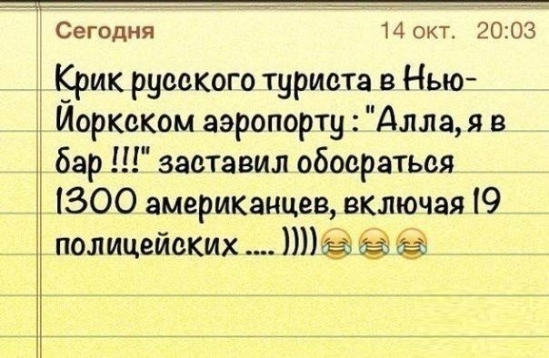   | , ,  - 16  2014  06:05