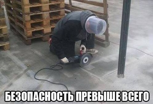 ������������ ���� - 8 ������ 2015 � 14:23