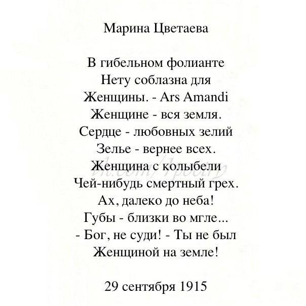 Смешные стихи о сексе, эротика: самое лучшее: стр. 41