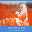 ���� �������, ������ - ��������� 16 ������ 2015 � ������ ������ ��������
