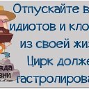 ���� ������, ������, 52 ���� - ��������� 8 ������ 2015 � ������ ������ ��������