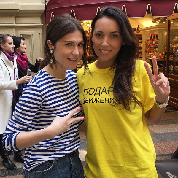 Спорт продлевает жизнь! Мы с @lauradjaga прошлись сегодня на тренажере в ГУМе! Не проходите мимо и ...