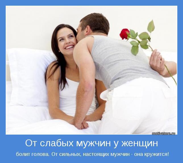 ***Zapretnyi Plod*** - 26 ����� 2015 � 18:26
