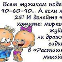���� �����, ������, 46 ��� - ��������� 21 ������� 2015 � ������ �18+�