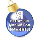 ���� �������, ������, 36 ��� - ��������� 30 ������� 2014 � ������ ������ ��������