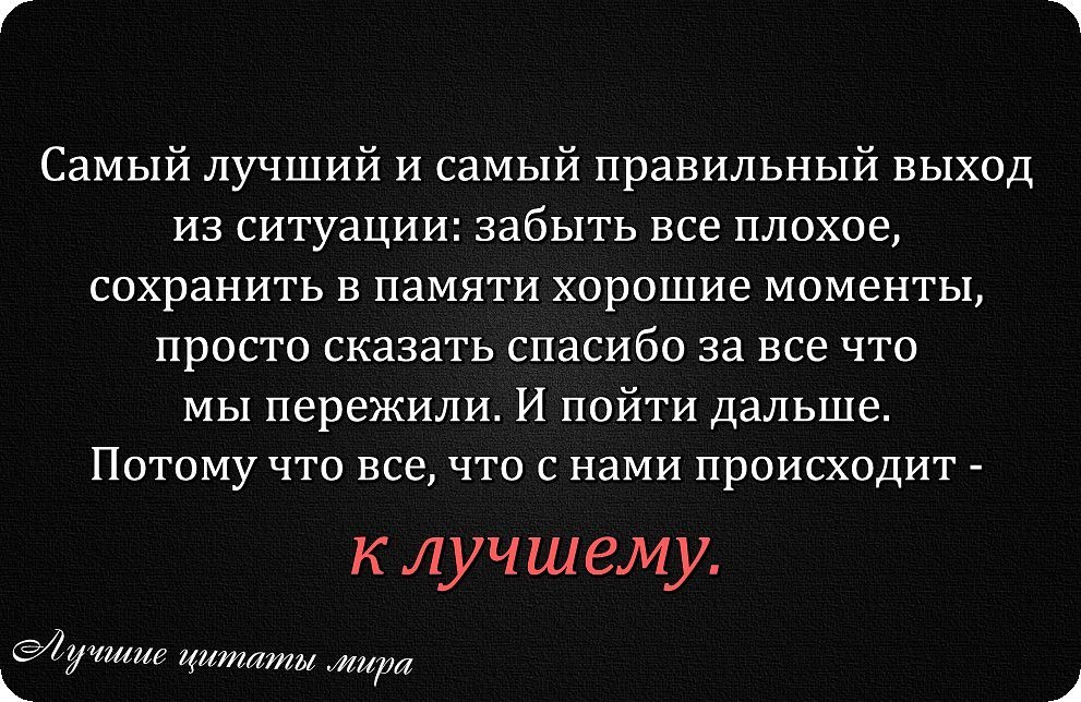   - 31  2015  14:08
