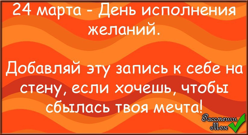 Окунуться в работу шуточный. Картинка уже окунулся в работу. Окунуться с головой в учёбу. Смех на работе. Химики шутят.