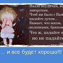 ���� Guzel, ��� - ��������� 31 ������ 2015 � ������ ���� ����������