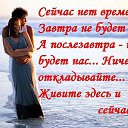 ���� �������, ����������� - ��������� 2 ������� 2015 � ������ ������ ��������