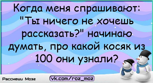  - 18  2015  16:55
