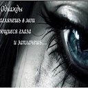 ���� ���������, ������� - ��������� 5 ������ 2015 � ������ ������ ��������