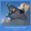 ���� Tatiana, ������ - ��������� 14 ������� 2015 � ������ ������ ��������