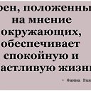 ���� ��������, ������, 56 ��� - ��������� 8 ������� 2015