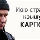 ���� ������, ������ �������, 48 ��� - ��������� 29 ������� 2014 � ������ ���� ����������