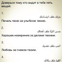 ���� Satara, ���� - ��������� 11 ������� 2015 � ������ ������ ��������