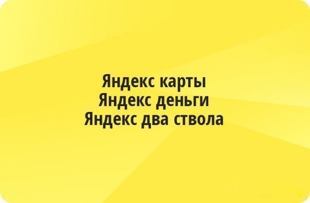��������������, ����������� ������. <a href=
