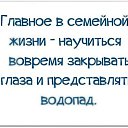���� Naida, ����� - ��������� 9 ������ 2015 � ������ ������ ��������