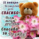 ���� ������, �������, 59 ��� - ��������� 11 ������ 2015 � ������ ������ ��������