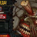 ���� ������, ��������, 45 ��� - ��������� 6 ������ 2015 � ������ ������ ��������