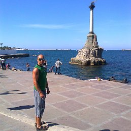 Vadym, �����������, 49 ���