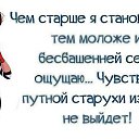 ���� �����, ������������, 50 ��� - ��������� 14 ������ 2015 � ������ ������ ��������