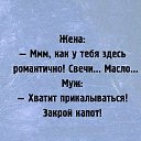 ���� ����, ������, 52 ���� - ��������� 11 ������� 2015 � ������ ������ ��������