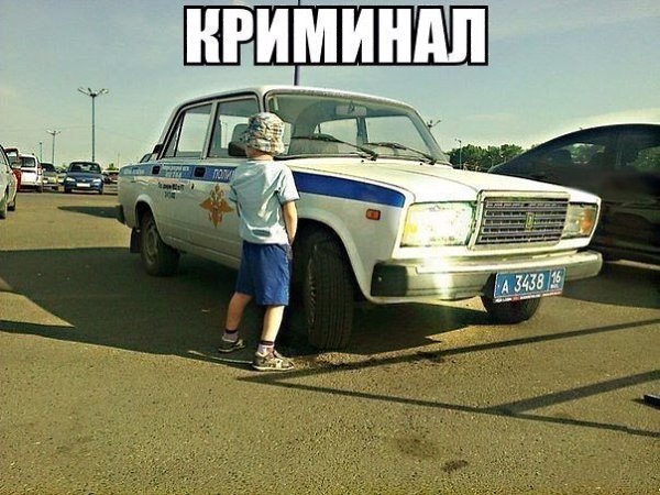 ������������ ���� - 10 ������ 2015 � 16:17