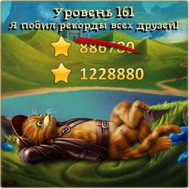 � ����� ������ ����� ����� ������ �� ������� 161! https://fotostrana.ru/away?to=/sl/7AC