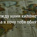 ���� ��������, ������, 33 ���� - ��������� 7 ������� 2015 � ������ ������ ��������