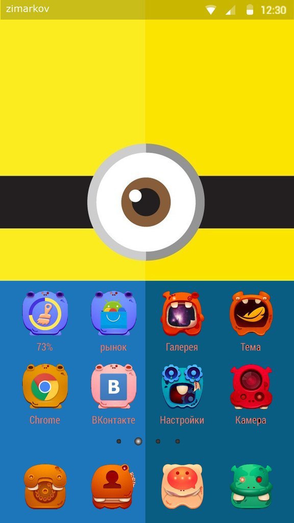      APUS.     Google Play : ...