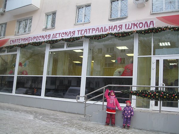 ��� ����� ���������! ���!!!