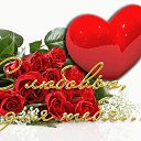 ���� Nadezhda, ����������, 66 ��� - ��������� 20 ������� 2015 � ������ ������ ��������
