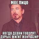 ���� �������, �����, 34 ���� - ��������� 29 ����� 2015 � ������ ������ ��������