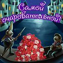 ���� ��������, ������ ����� - ��������� 17 ������� 2015 � ������ �������� ��������