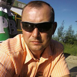 ��������, �������������, 53 ����