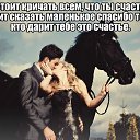 ���� Wik, ������, 62 ���� - ��������� 27 ������� 2015 � ������ ������ ��������