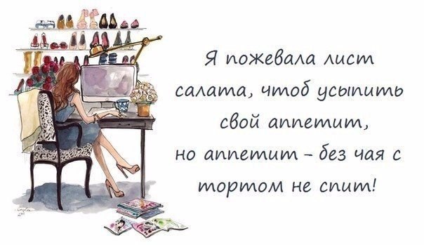 Кушай и худей | Лучшие рецепты - 4 апреля 2015 в 22:02