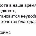  ,  -  8  2015    