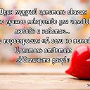 ���� ������., ������, 65 ��� - ��������� 31 ������ 2015 � ������ �.....�