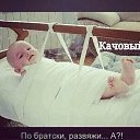 ���� As, �����, 45 ��� - ��������� 23 ������� 2014