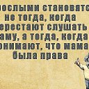 ���� ����, ������, 51 ��� - ��������� 30 ������� 2014 � ������ ���� ����������