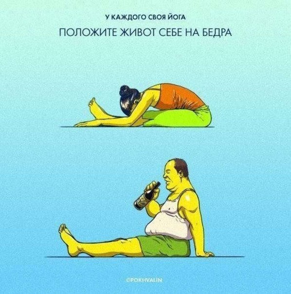     =))))