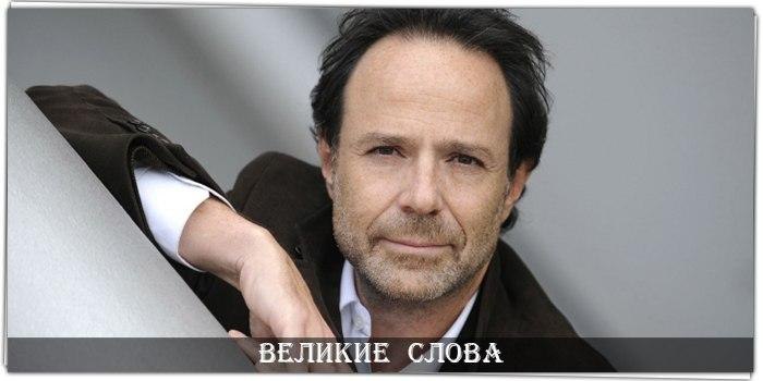 — Во-первых, с чего ты взял, что у нее кто-то есть? Во-вторых, даже если это так, почему ты ...