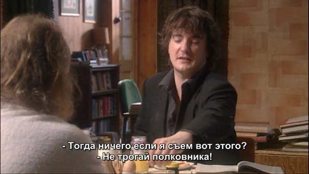 Black Books - 5