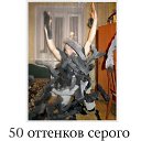 ���� �������, ������, 41 ��� - ��������� 11 ����� 2015 � ������ ������ ��������