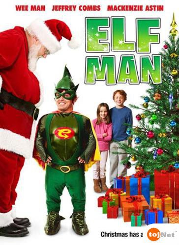 - / Elf-man (2012).: 2012: :   :  , ...