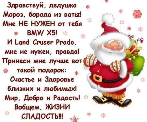    - 26  2014  13:16