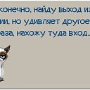 ���� Naida, ����� - ��������� 9 ������ 2015 � ������ ������ ��������