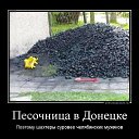 ���� Yogdao, ������, 66 ��� - ��������� 12 ������ 2015 � ������ ������ ��������