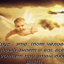 ���� ������, ������ - ��������� 8 ������ 2015 � ������ ���� ����������